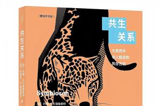 还有未来❓曼联2024年官方日历，封面和第一页翻开就是桑乔